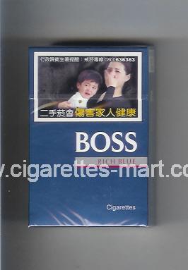 Boss (german version) (design 3A) (Rich Blue) ( hard box cigarettes )