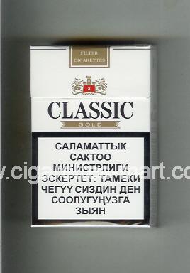 Classic (german version) (design 2) (Gold / 8) ( hard box cigarettes )