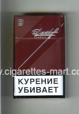 Davidoff (design 6) (Classic) ( hard box cigarettes )