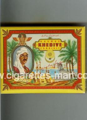 Khedive (german version) (design 2) (Kosmos / Exquisit) ( box cigarettes )