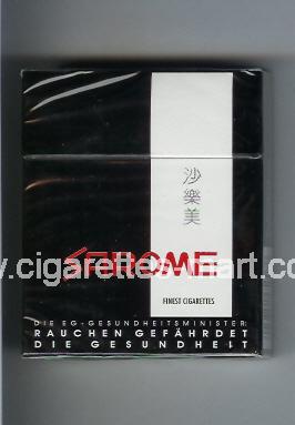 Sarome ( hard box cigarettes )