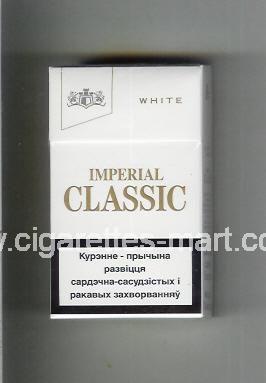 Classic (german version) (design 4) Imperial (White) ( hard box cigarettes )
