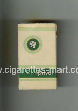 Privat (german verion) (design 1A) (Haus Bergmann) ( hard box cigarettes )