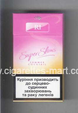 R 1 (design 4D) (American Blend / Summer Coctail) ( hard box cigarettes )